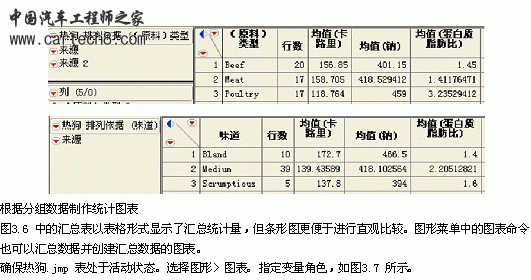 文本-5拷贝.gif