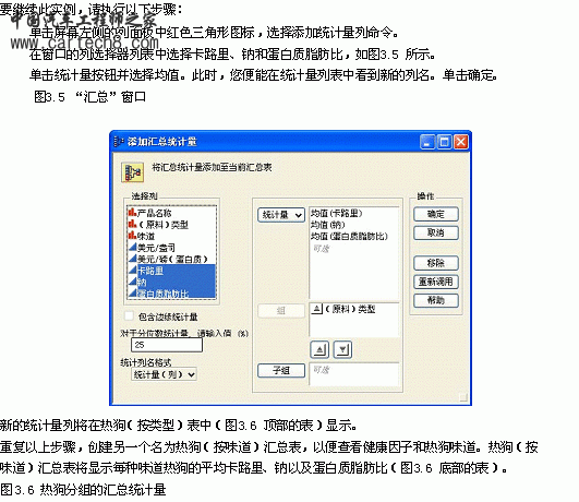 文本-4拷贝.gif