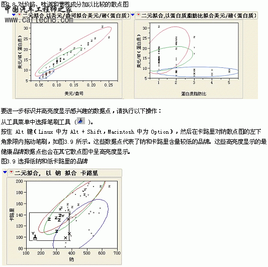 文本-10 拷贝.gif