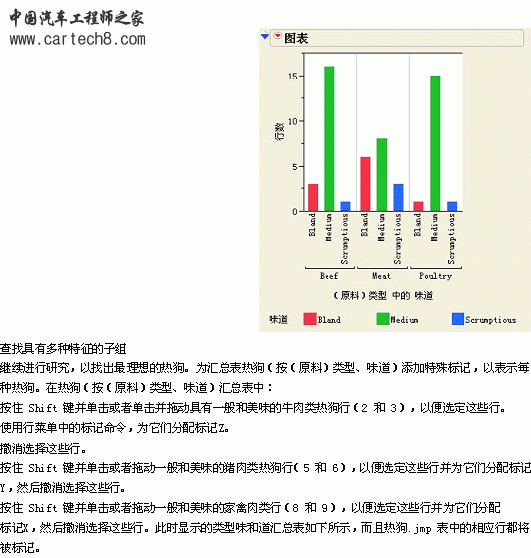 文本-8拷贝.gif