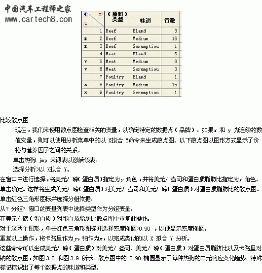 文本-9拷贝.gif