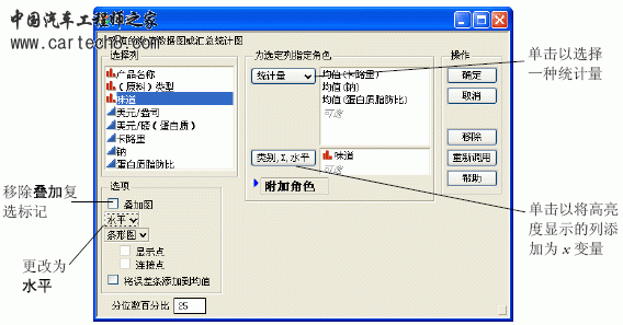 文本-5.5拷贝.gif