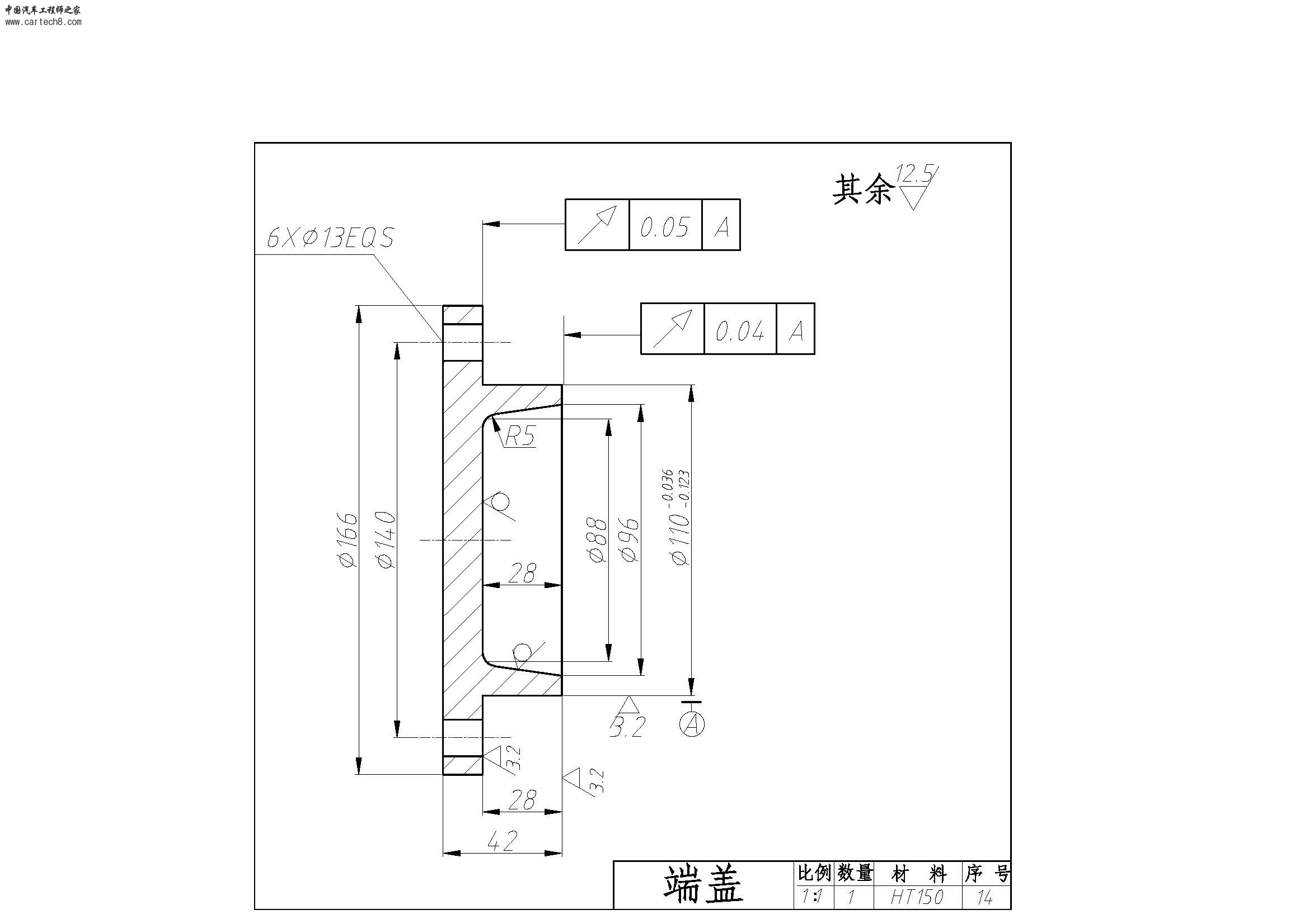 端盖2.jpg