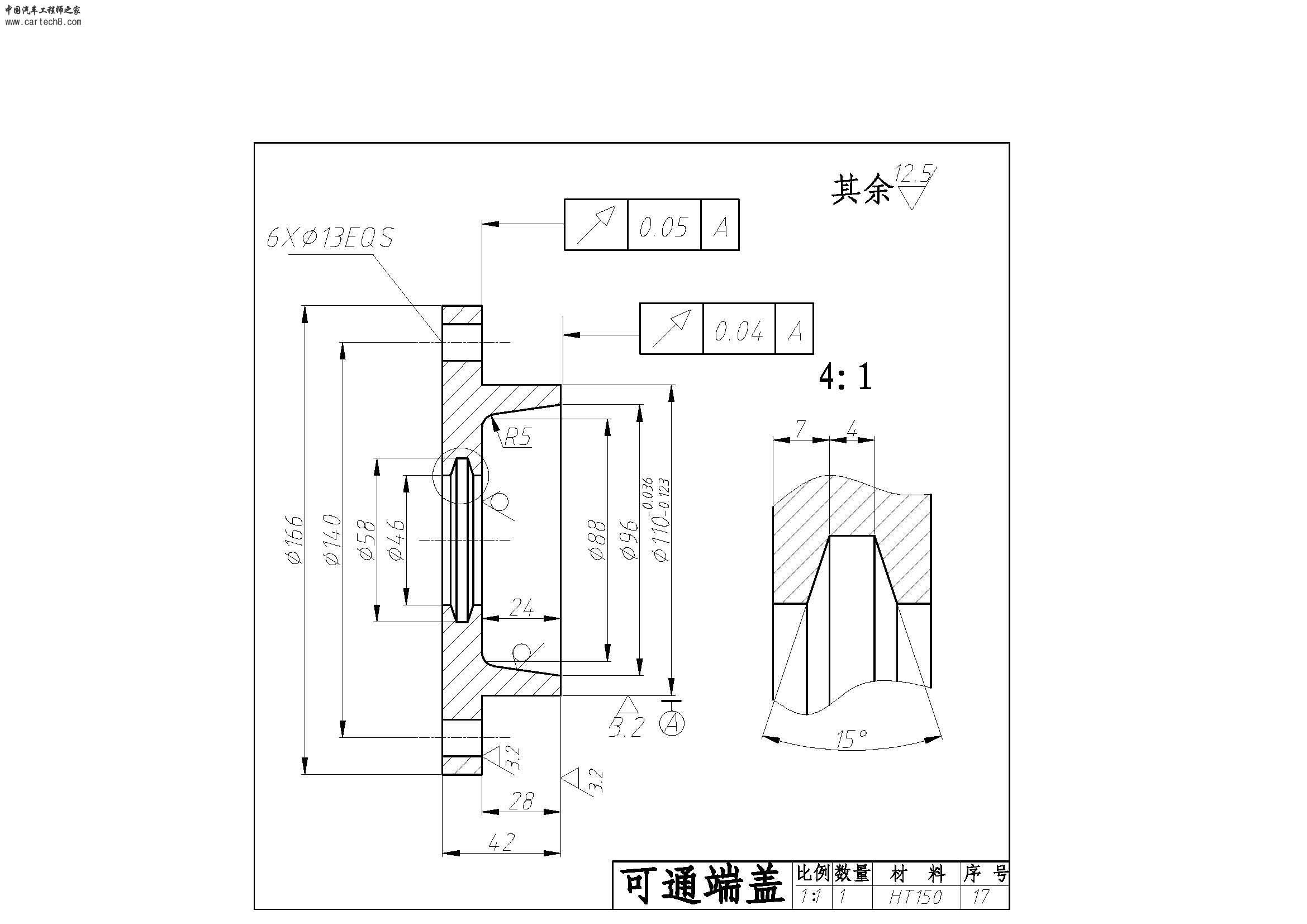可通端盖2.jpg