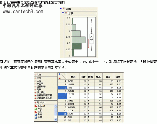文本-12 拷贝.gif