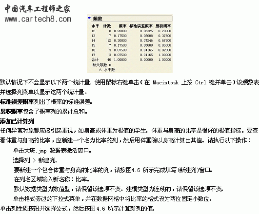 文本-9拷贝.gif