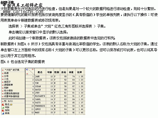 文本-13 拷贝.gif