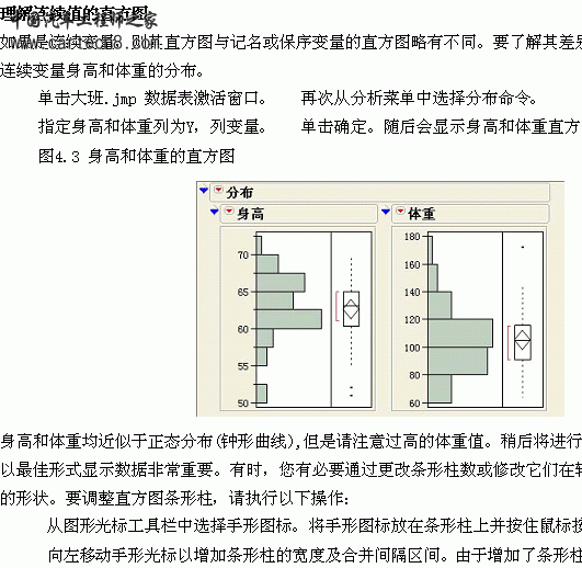 文本-4拷贝.gif