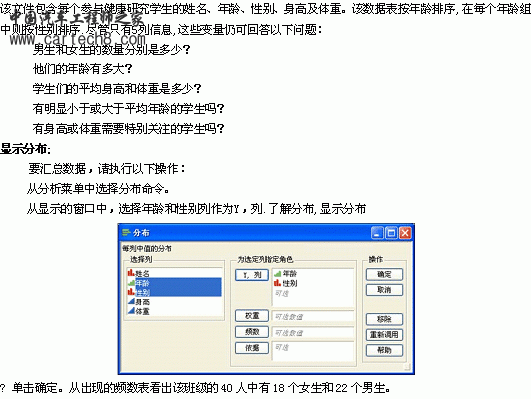 文本-2 拷贝.gif