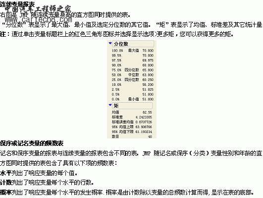 文本-8拷贝.gif