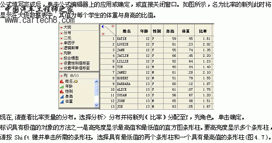 文本-11拷贝.gif