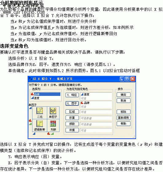 未标题-2 拷贝.gif