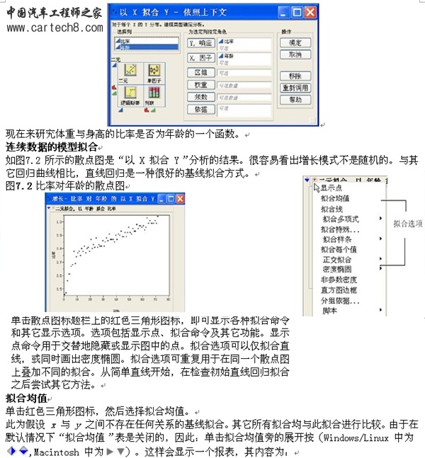 n-2 拷贝.jpg