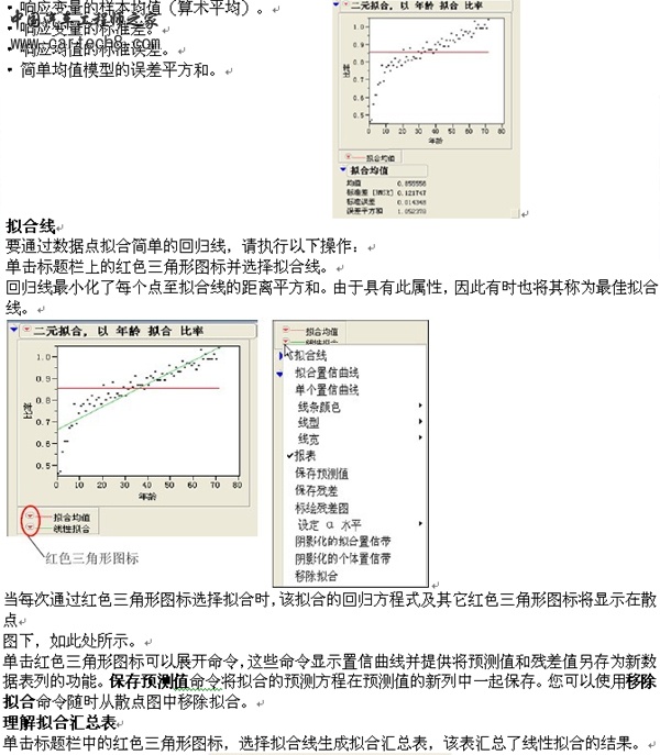 n-3 拷贝.jpg