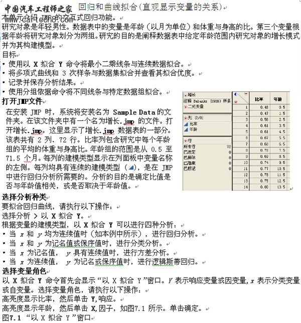 n-1 拷贝.jpg