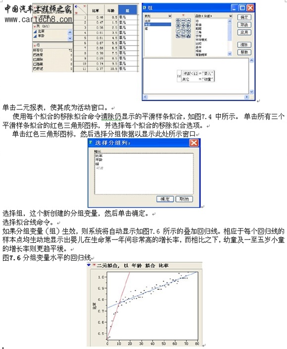 n-9 拷贝.jpg