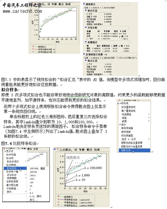 n-7 拷贝.jpg