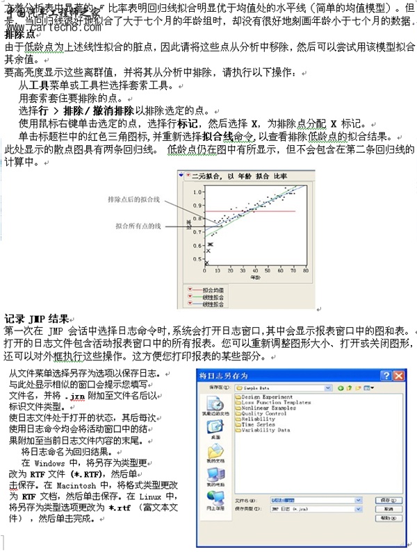 n-5 拷贝.jpg