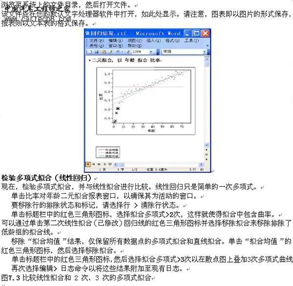 n-6 拷贝.jpg