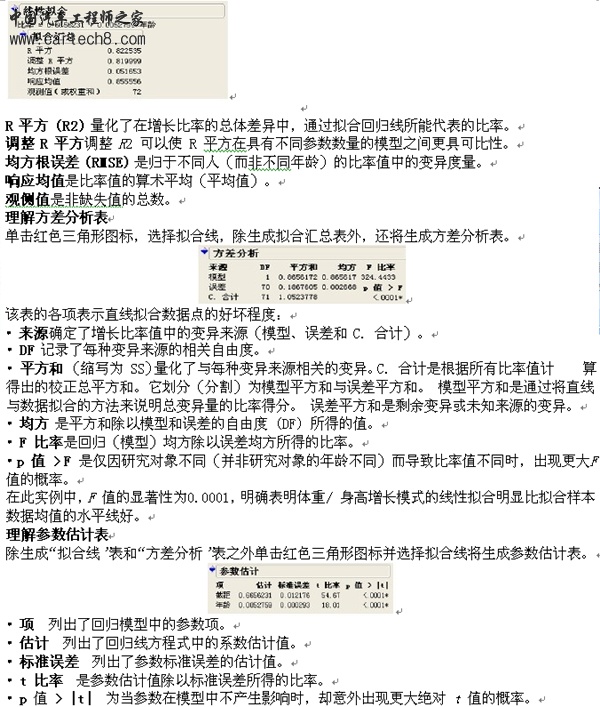 n-4 拷贝.jpg