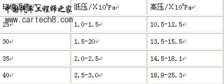 截图1291885258.jpg