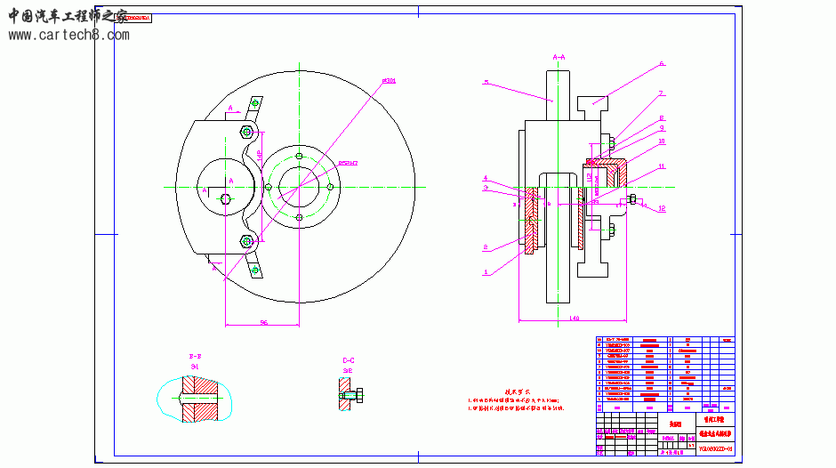 20090705_51e7afcb24e089c950c6HUTx7IQjms6V.gif