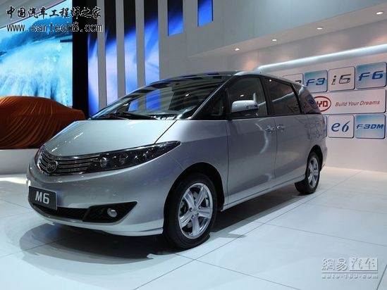 BYD-M6.jpg