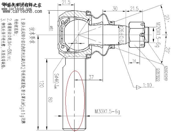 球头32.JPG