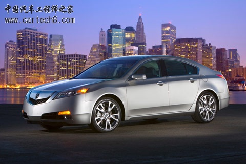 acura2011-TL.jpg