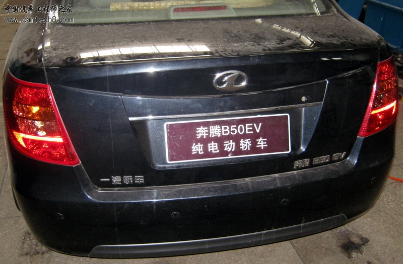 b50EV