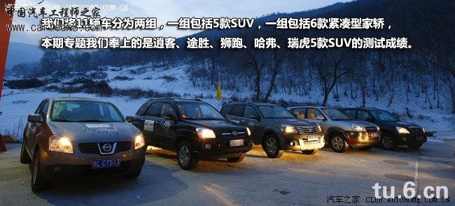 20111127515356737.jpg