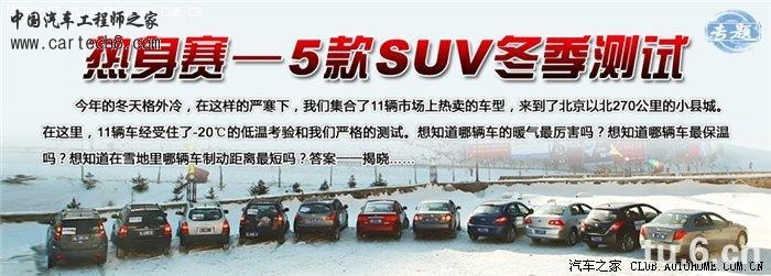 20111127515341497.jpg