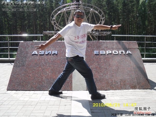 201111011232948079.jpg