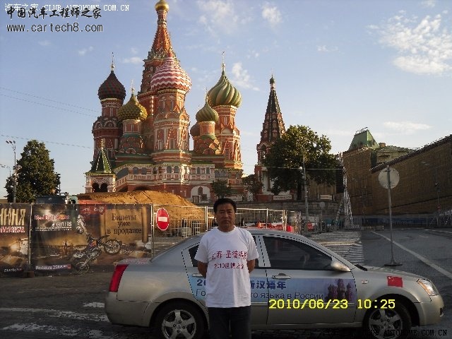 201111011225666559.jpg