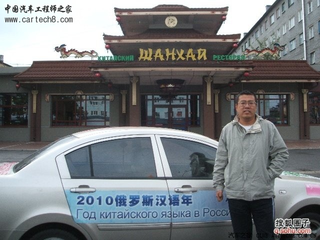 201111011225614693.jpg