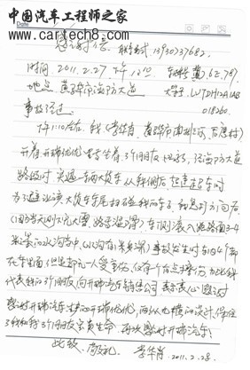 7504978_569832.jpg