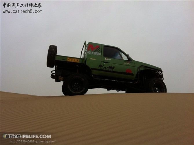 20110321_7cbd98e0bceb5daec800X3w7J3j5dzXd.jpg