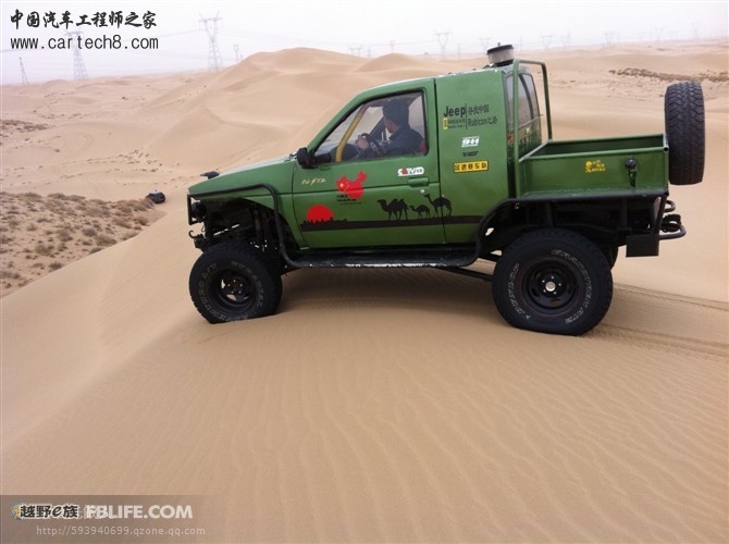 20110321_f3d4127bf7879ad906b9AjradhAiYVzV.jpg