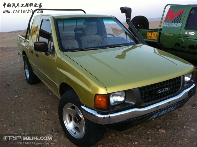 20110326_fe091f73933951f1fcb1VxVDNVVmOE8h.jpg
