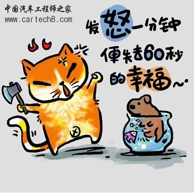 4c6029f7bcb96912730eec3b.jpg