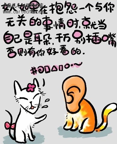 5d6f31dfb11d7b2362279801.jpg