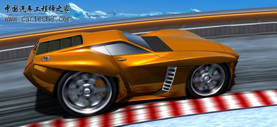 swypeout_car_12_150_t2.jpg