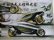 182126_466_preview.jpg