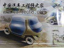 182120_466_preview.jpg