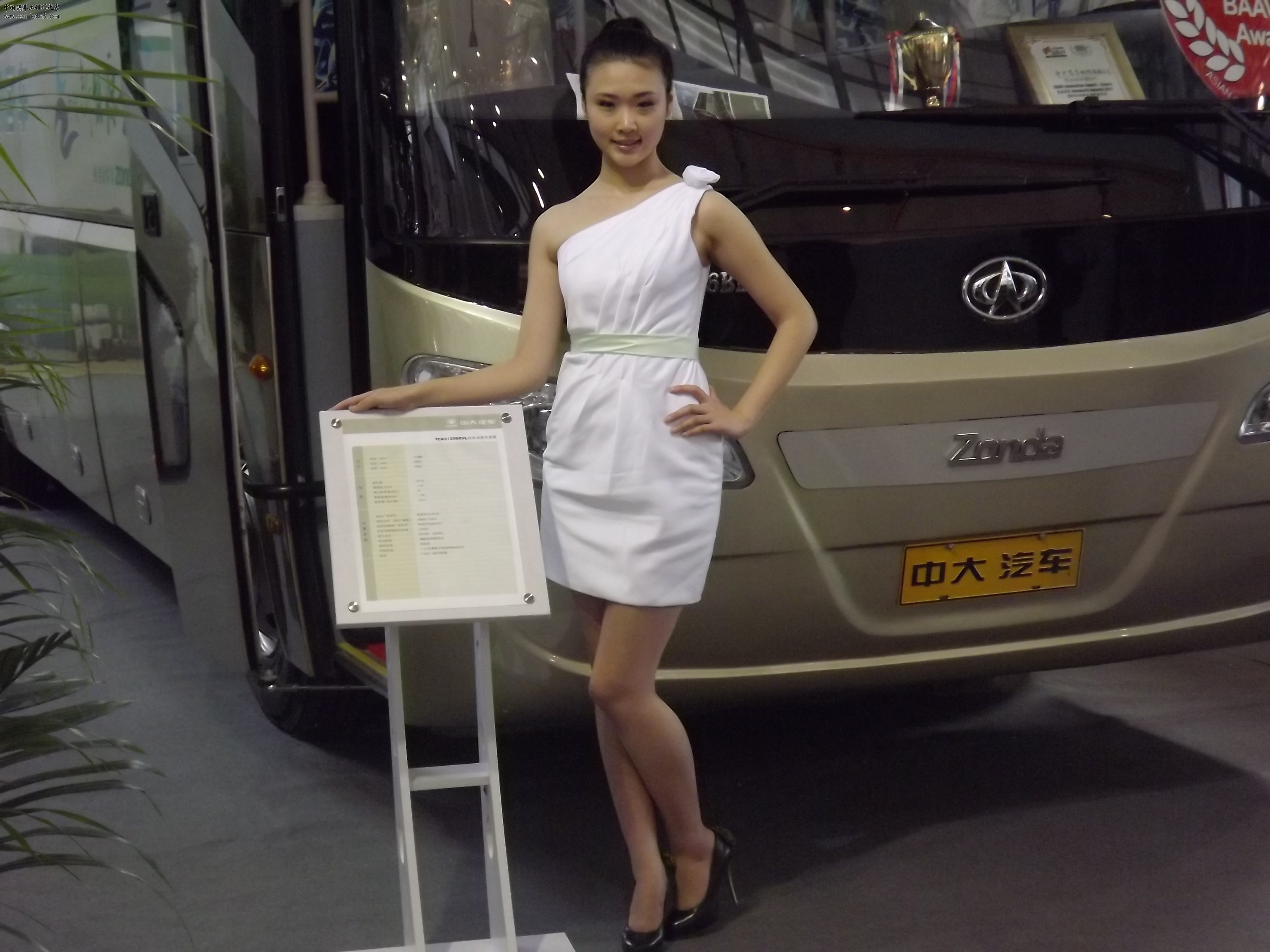 DSCF2530.JPG