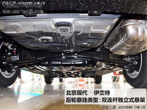 双连杆