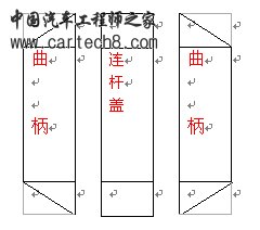 QQ截图未命名.png