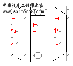 QQ截图未命名2.png