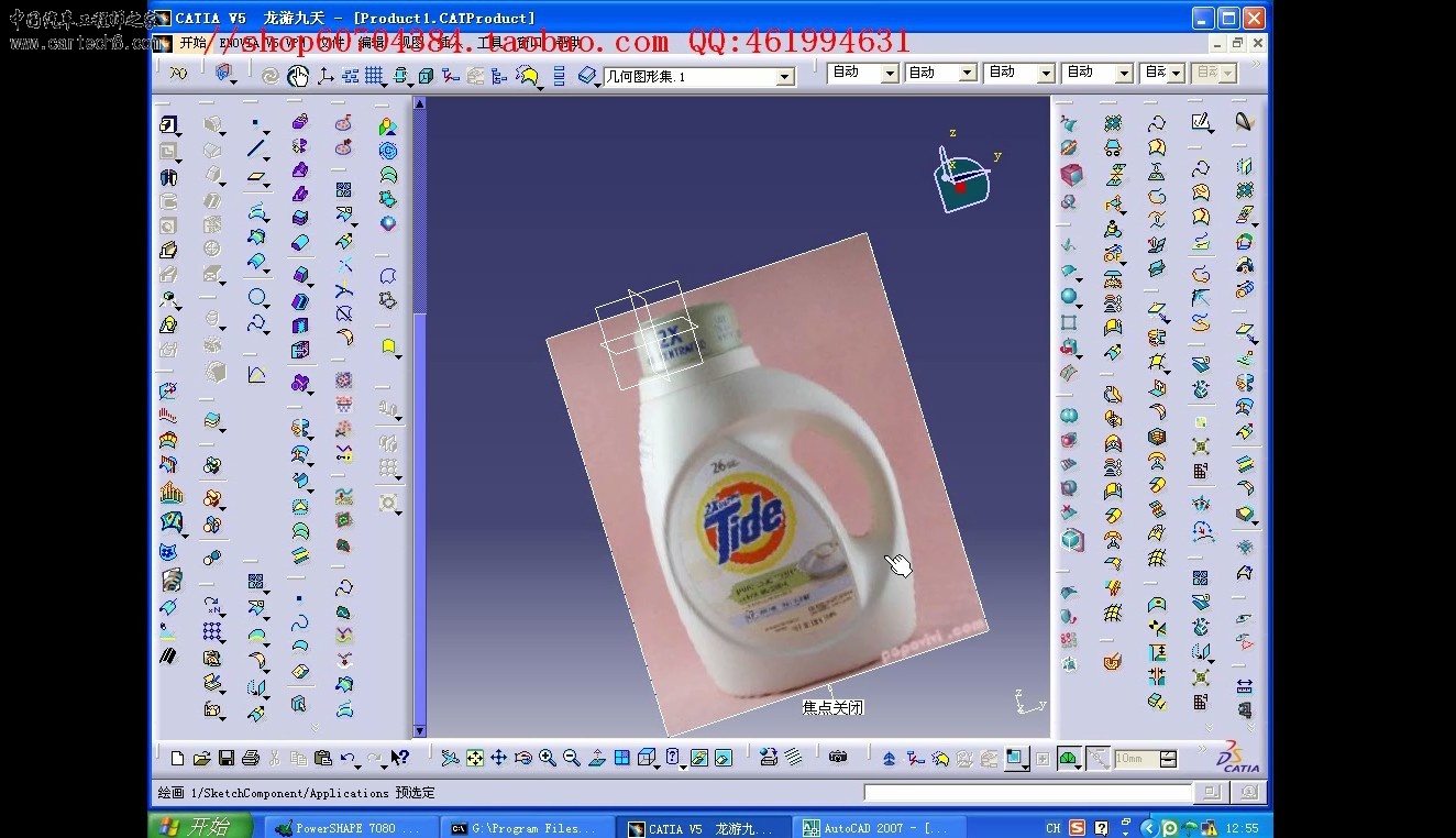 未命名.jpg