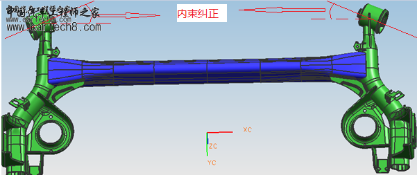 扭转梁衬套的内束纠正
